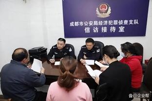 开云手机版官网首页下载截图1