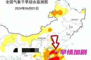 斯特鲁斯最后4分钟以100%命中率投进5+三分 联盟近25年首人？