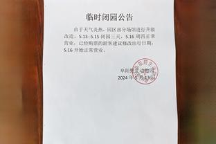 kaiyun全站app登录官网截图0