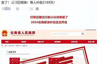 ?新生代！潘展乐单届世锦赛夺四冠，打破孙杨2013年世锦赛纪录